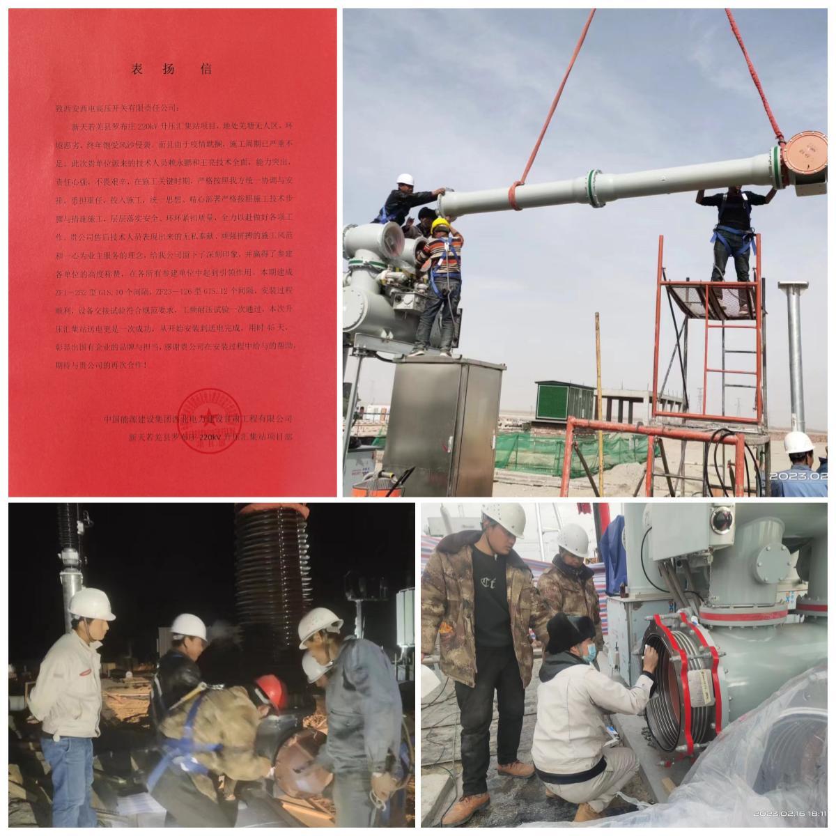 85340BD2F4677CB4021BF02C2FE_04087DBC_28175