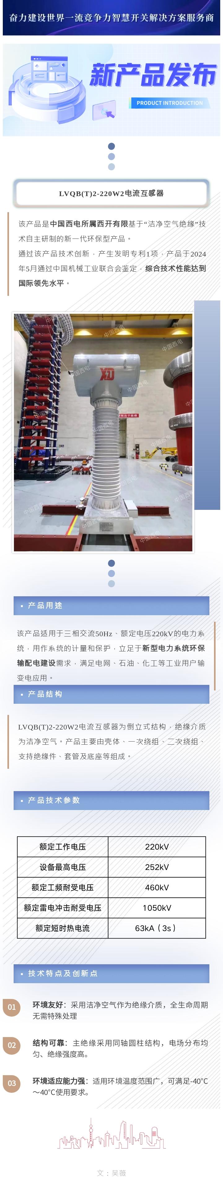 CEBE252D91D8AAB0F3443DBD0A2_4CAA3C58_519AE