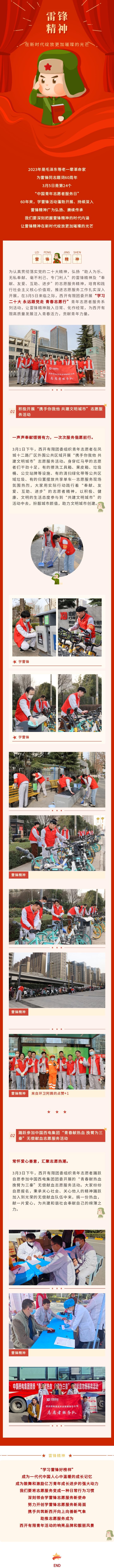 2F5A1A92D5EAD4FFA7015694114_2D9D0691_F27BA