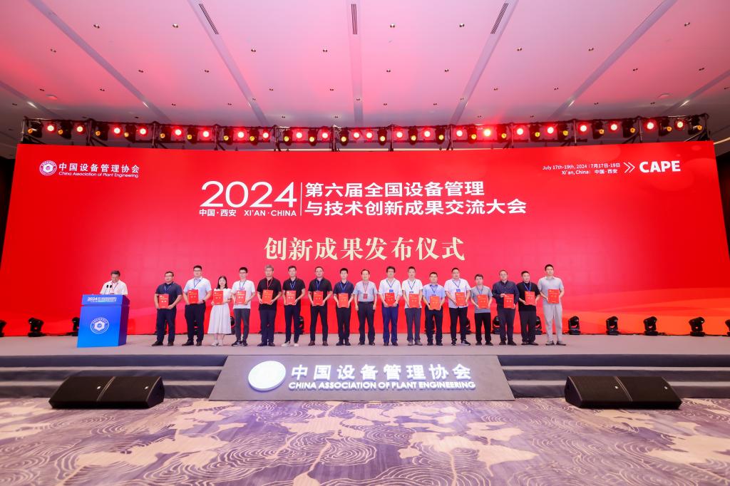 F6AA93E2AFF0C43CC6A639A3ED2_23586700_19AB0