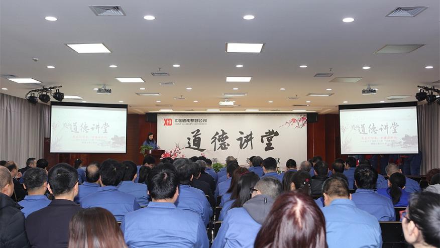 今年会·(中国集团)官方网站