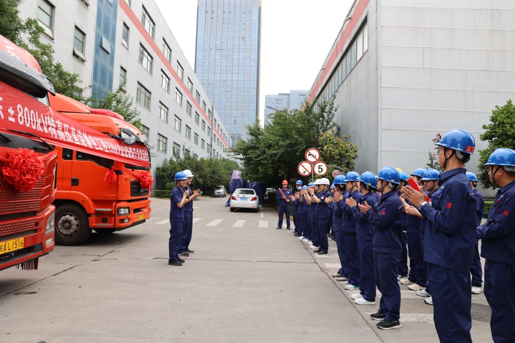 6425303569A7DA0C8A2541EBF0C_E0C61617_1C766