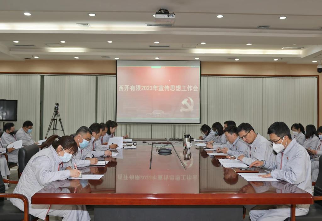 DC29CDCA4ED1C3638843C02EC8D_00FDCD46_14302