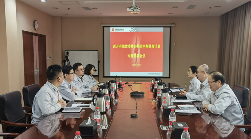 120E1AC98F42F5E99C0CA63FCD8_451D053D_59DE6