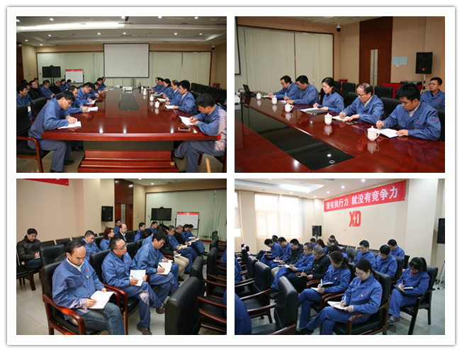 今年会·(中国集团)官方网站