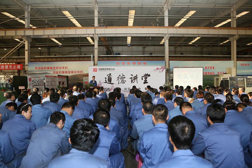 今年会·(中国集团)官方网站