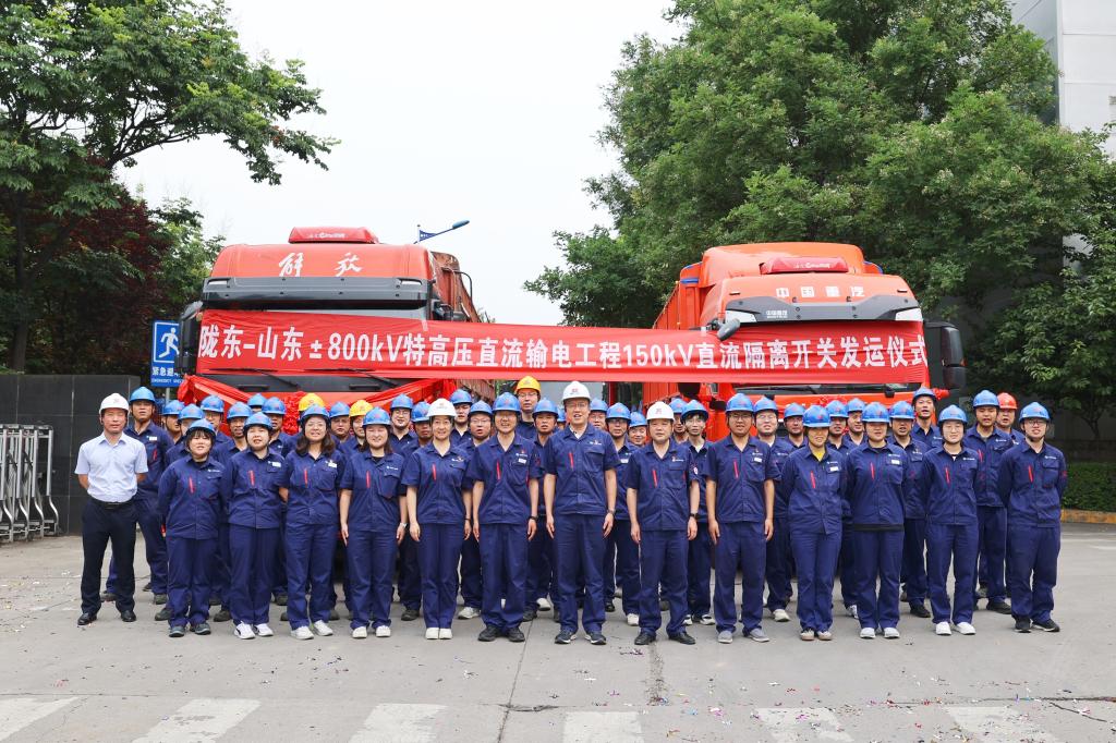 2136EFE05C747E56BC713568D8A_F9B55975_25B78